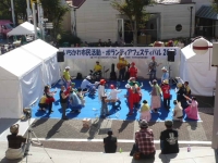 （団体名）特定非営利活動法人　市川市ボランティア協会の画像3