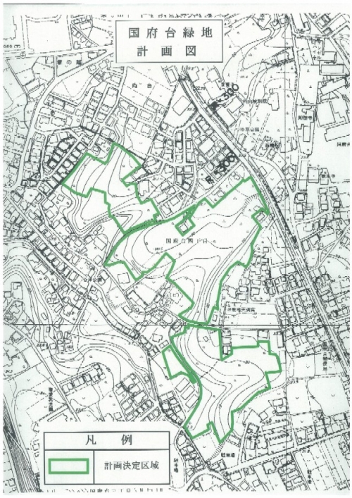図面:国府台緑地の都市計画決定計画図