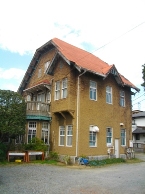 西洋館倶楽部（渡辺家住宅）の画像
