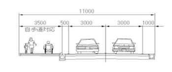 1工区（市道0240号）の標準断面図