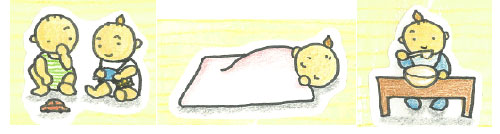 イラスト：こどもが遊んだり、食事、睡眠をしている