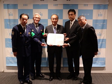 協定書締結式の様子の画像