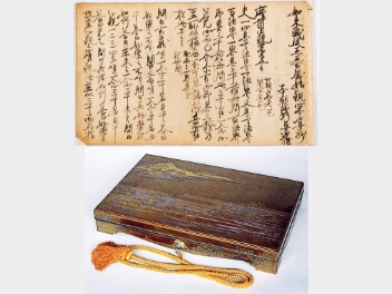 国指定文化財の画像2