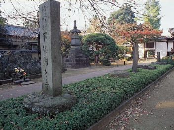 国指定文化財の画像14