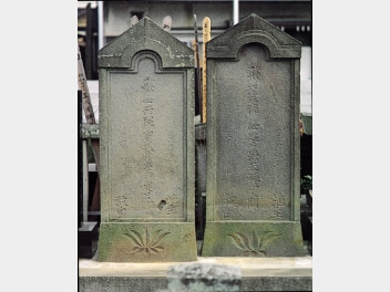 市指定文化財の画像3