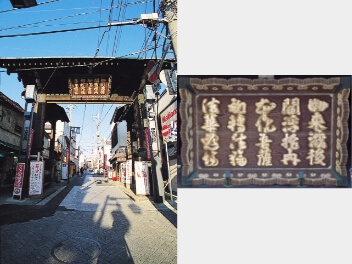 市指定文化財の画像6