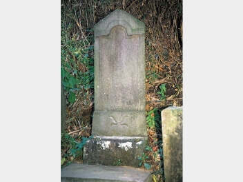 市指定文化財の画像14