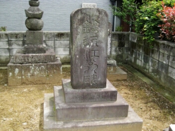 市指定文化財の画像17