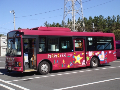 わくわくバス側面の画像