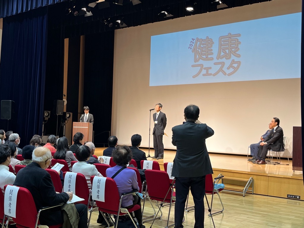 令和6年度　健康フェスタの様子（健康都市推進員会長挨拶）の画像