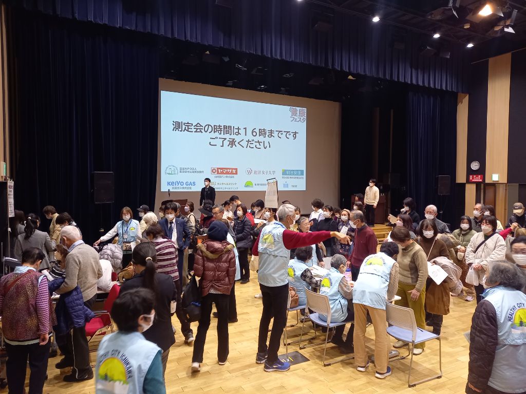 令和6年度　健康フェスタの様子（健康測定会）の画像