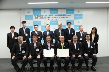 出席者集合写真