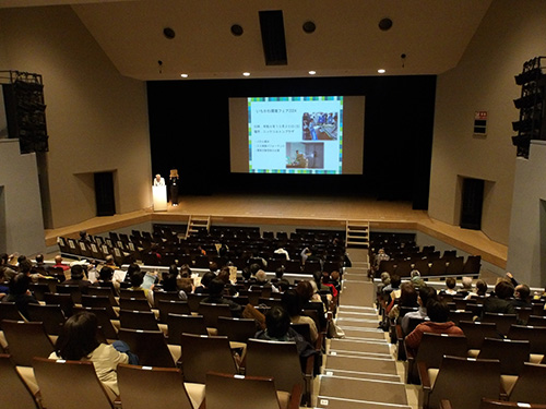 環境映画上映会の画像