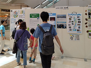 写真：いちかわ環境フェアの様子（1）