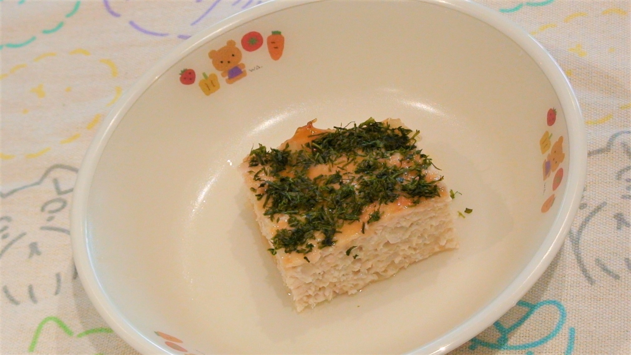 松風焼きの画像