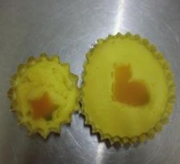 【かぼちゃ蒸しパン】の画像