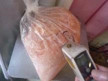 衛生管理の画像2