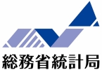 総務省統計局の画像