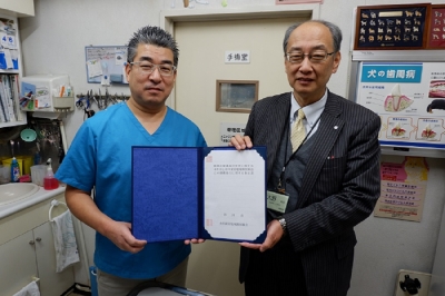 協定書の取り交わしの画像