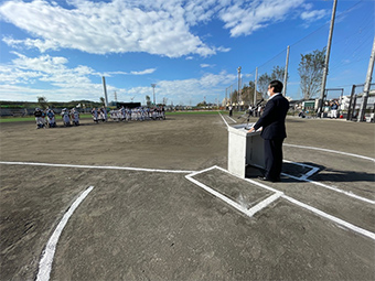 第20回[JAいちかわ旗争奪]市川市少年野球連盟 ブロック対抗選抜大会 開会式の画像