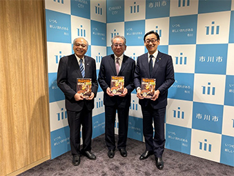 JAグループこども月刊誌「ちゃぐりん」の 寄附贈呈式の画像