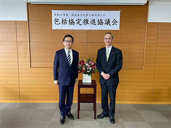 令和4年度 和洋女子大学と市川市との連携等に関する包括協定推進協議会の画像