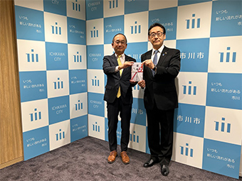 京葉瓦斯株式会社「京葉ガス・エコ・グリーンサポート」実施に伴う物品寄附贈呈式の画像