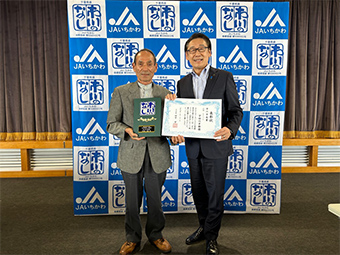 JAいちかわ果樹部会 令和4年度 市川梨出荷反省会及び品評会表彰式の画像