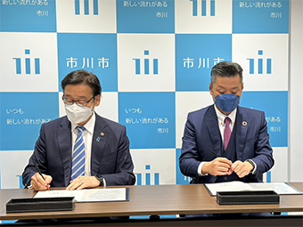 株式会社ファミリーマートフードドライブ事業 合意書取り交わし式の画像