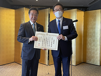 一般社団法人 中山馬主協会 地域貢献事業 感謝状贈呈式の画像