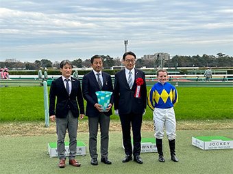 日本中央競馬会中山競馬場 市川ステークス競走　表彰式の画像
