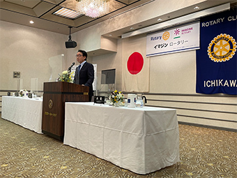 市川ロータリークラブでの卓話の画像