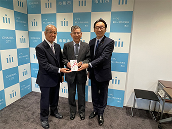 市川市高齢者クラブ連合会より 歳末助け合い募金寄附贈呈の画像