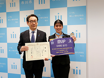 日本体育大学 工藤恭子氏より表敬訪問の画像