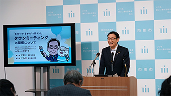 6月定例記者会見の画像