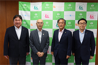 2市2区首長懇談会の画像