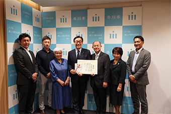 (株)土谷不動産より日本赤十字社への 寄付贈呈式の画像