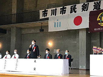 市川市剣道連盟　第68回市川市民剣道大会の画像