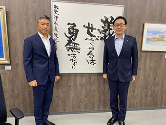 木更津市渡辺市長表敬訪問の画像