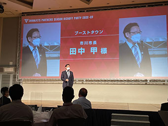 千葉ジェッツ2022-23シーズン パートナー決起会の画像