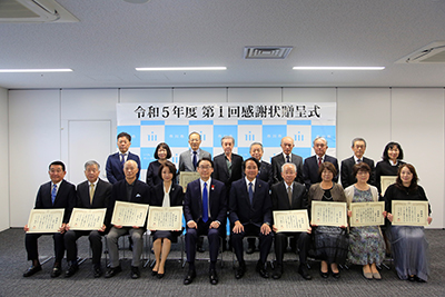 令和5年度第1回感謝状贈呈式の画像