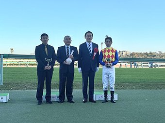 日本中央競馬会中山競馬場 市川ステークス競走 表彰式の画像