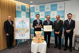 市川市農業協同組合 「米」及び「チューリップの球根」の目録贈呈式 及び感謝状贈呈式の画像