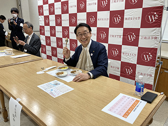 和洋女子大学考案「いちカレ」レシピ試食会の画像