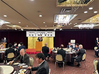 公益社団法人全日本不動産協会 千葉県本部市川・浦安支部 令和5年度新年会の画像