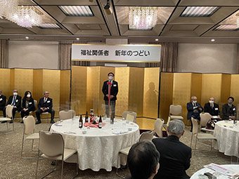 社会福祉法人市川市社会福祉協議会 第20回福祉関係者新年のつどいの画像