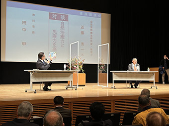 健康講演会の画像