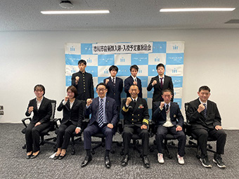 市川市自衛隊入隊・入校予定者激励会の画像