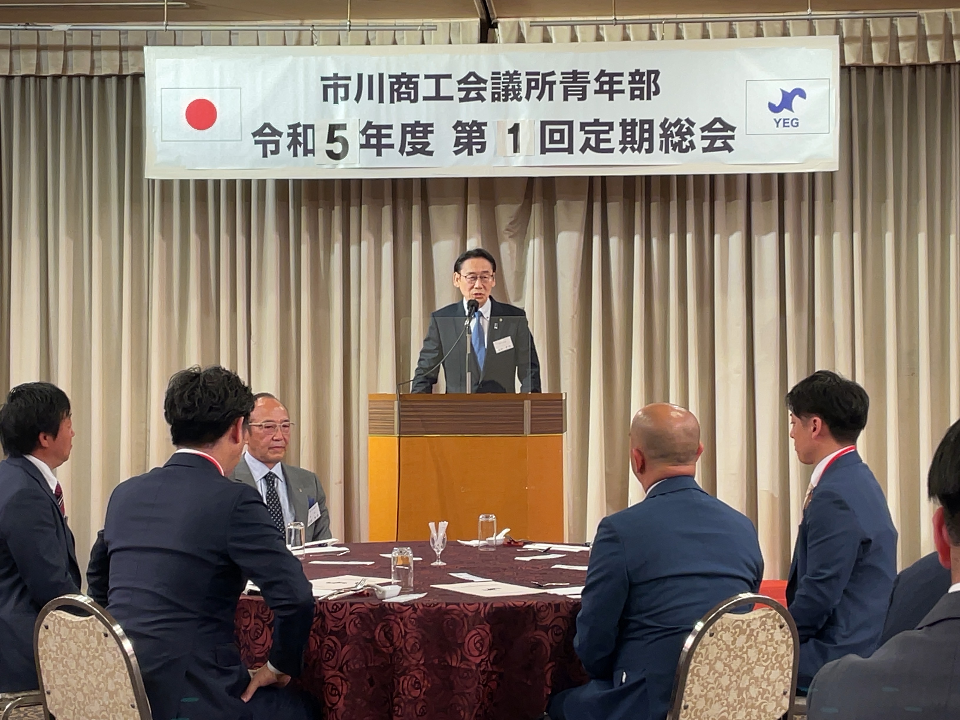 市川商工会議所青年部 令和5年度第1回定期総会懇親会の画像