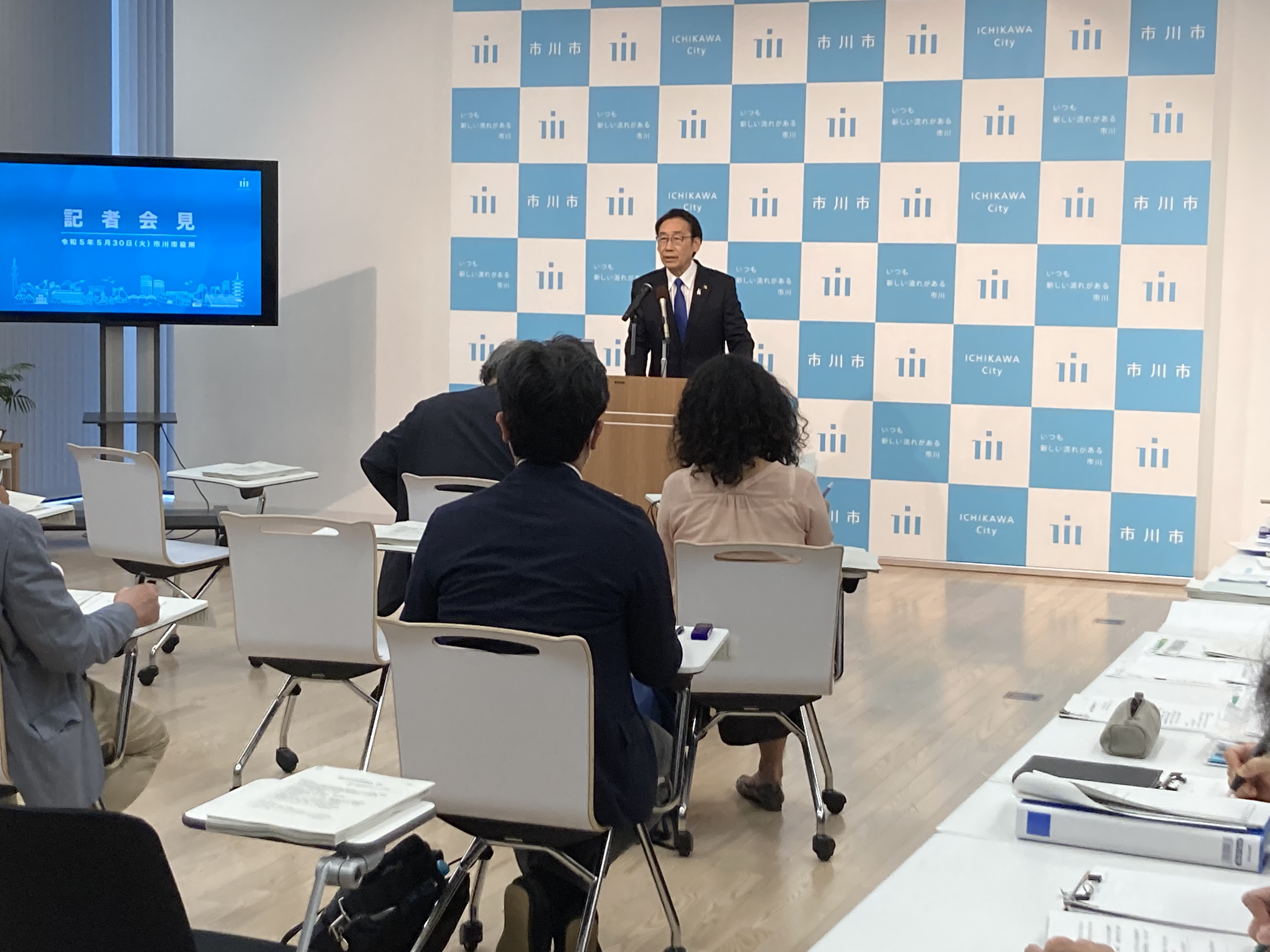 定例記者会見の画像